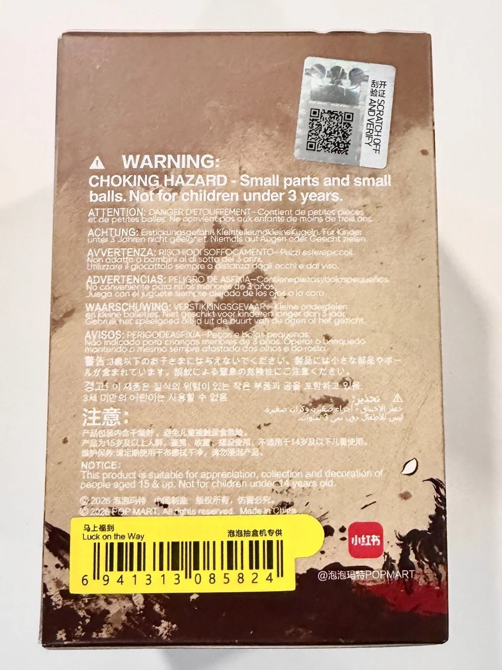 [Free Gift] Sealed POP MART Hirono x Kodak Click Bear Plush Pendant
